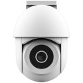 ÷ Camara ip outdoor trust ipcam-3900 wifi  ptz 71363