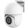 ÷ Camara ip outdoor trust ipcam-3900 wifi  ptz 71363